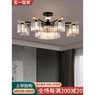 新中式 三室两厅 水晶客厅吸顶灯中国风2023新款 轻奢餐厅卧室吊灯