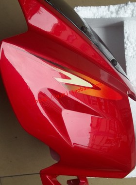 钱江原厂配件 QJ125J 导流罩 福王 喜王 M导流罩 头罩带玻璃红蓝