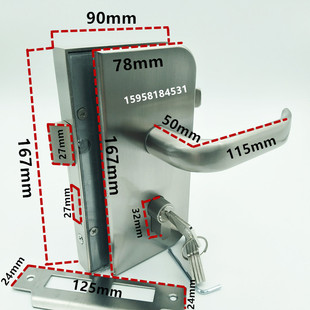 办公室高隔断玻璃门锁 活动把手锁玻E璃门锁 带拉手玻璃锁 开孔锁