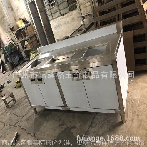 奶茶店设b备全套不锈钢台奶茶操作台奶茶机水吧台商用定水吧台