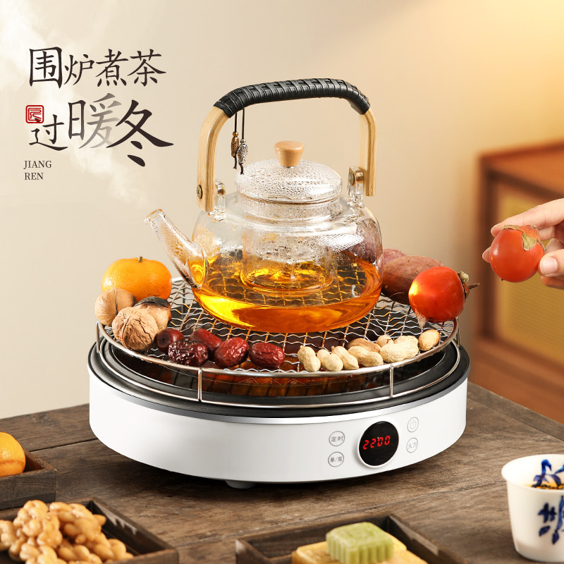 围炉煮茶电炉器具全套插电电陶炉B冬天家用室内套装网红煮茶炉茶