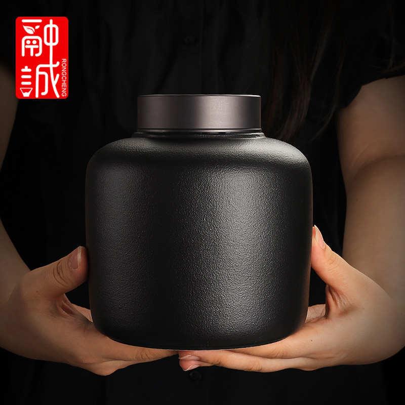 茶叶罐大号陶瓷密封罐黑陶防潮储物罐家用高档普洱茶存茶罐空罐子