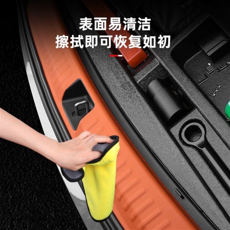 理想L6L7L8L9门p槛条后备箱尾门防护贴内饰改装装饰专用用品配件,汽车用品/电子/清洗/改装,汽车贴片/贴纸,淘宝优惠券,粉丝福利购,淘宝优惠卷