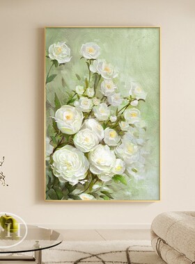 奶油原木风客厅装饰画绿色花x卉玄关挂画肌理落地画沙发背景墙壁