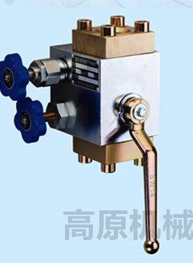 QFZ-Hb-15F QFZ-Hb-25F QFZ-Hb-40F QFZb-HT-50F蓄能器控制阀组