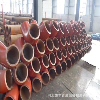 厂家供应5MCro合金钢弯1w头管件现货 660口大径热压厚壁弯头