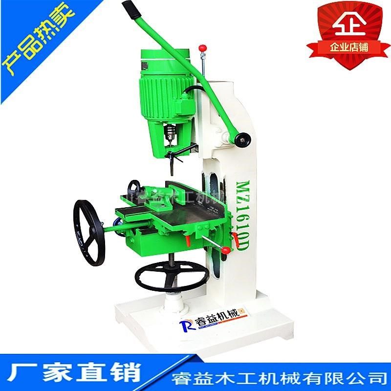 方眼钻木工打榫机方榫s机方孔钻床打眼机木工机械方眼机钻床,五金/工具,封边机,淘宝优惠券,粉丝福利购,淘宝优惠卷