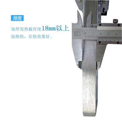 (亏本冲量100台)永旭数显PPR CPE热熔器 塑料水管焊接机不粘模头