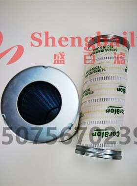 HC9601FDP8Z滤油机液压滤芯HCt9601FCP8H HC9601FCP8Z HC9601FDS1