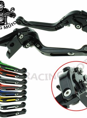 维斯帕vespa sprint配件lx150冲刺牛角N改装春天刹车离合手柄拉杆