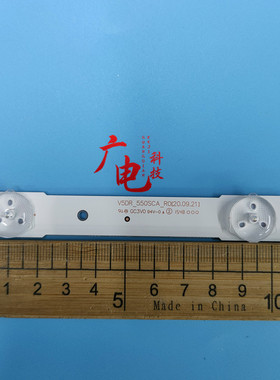 三星UA55JS7200JlXXZ灯条V5DR-550SCB-R0 V5DR-550SCA-R0液晶LED