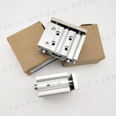 SMC型导杆气缸MGPL63-150Z 1u75Z 200Z 250Z 275Z 300Z 350Z 400Z