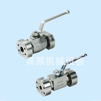 高压球阀BKH-SAE210-13-11123-04 BKH-SAE210V-20 液压球阀