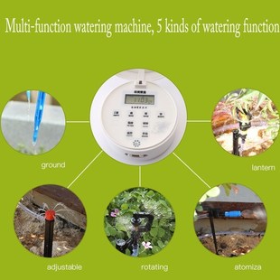 Solar Energy Intelligent Twiming Garden Automatic Watering D