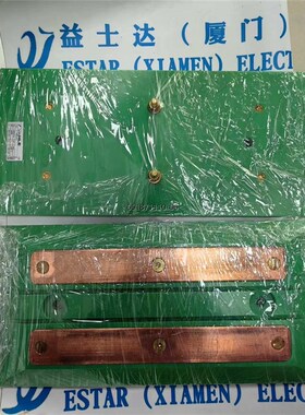 VAHLE底h板 BLK200-2-01订货号0590001