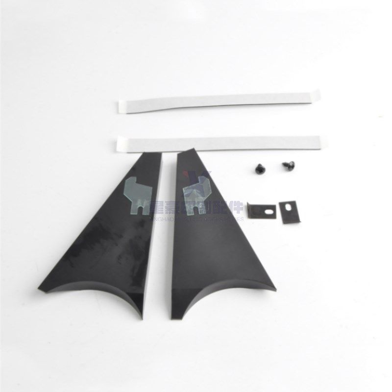 海德堡印刷机配件 SM102CD102墨斗三M角挡墨板 海德堡挡墨板,机械设备,印刷设备,淘宝优惠券,粉丝福利购,淘宝优惠卷