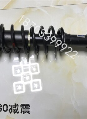 适配适用于御捷电动汽车GDG4 Q5S Q6H 乐唯V5前避震器后避震器避