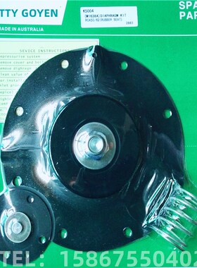 PRETTY  GOYEnN RCA62T 2.5寸直角式气控脉冲阀 除尘阀 K5004