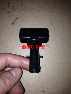 飞达吹风咀 海德堡CD1f02 咀 SM74飞达吹嘴 印刷机配件 SM102