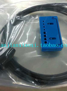 NCS光纤 02-87200  AKHPF-P003AA )  DBCHPFP0002 S 02-69059-35