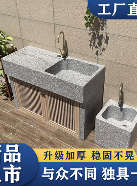 庭院别墅洗脸盆石材洗手台盆