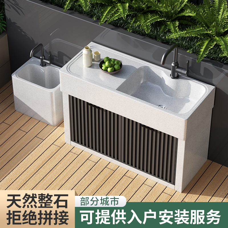 家用整石花园水池阳台大理