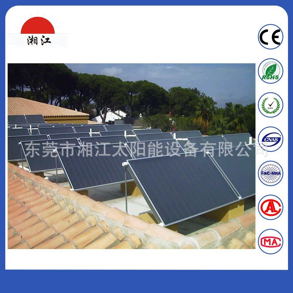 厂家 吸热率高 钢化 承压防冻 平板太阳能集热器