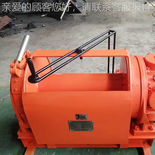 船用气动绞车防爆型船用绞车 煤安认证5吨矿用绞车 无级调速运行