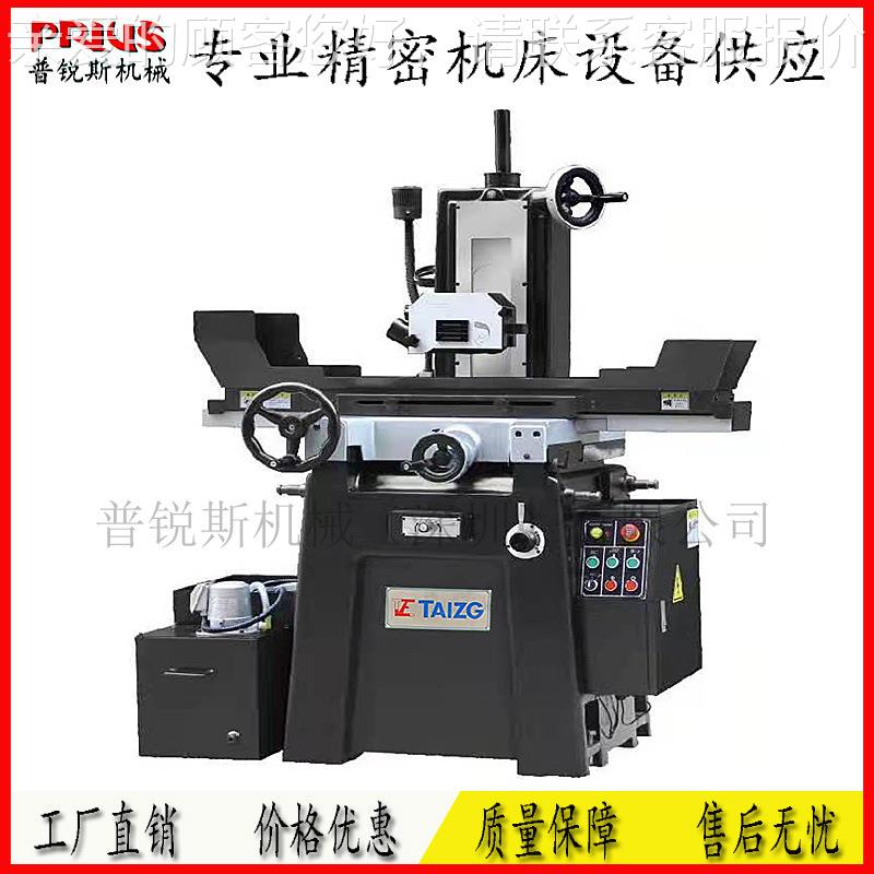 云南二轴液压自动618GH平面磨床 台湾建德全自动小磨床