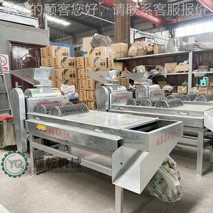 青皮茶果剥壳机 新一代油茶山果茶籽剥壳设备 家用220v茶球脱皮机