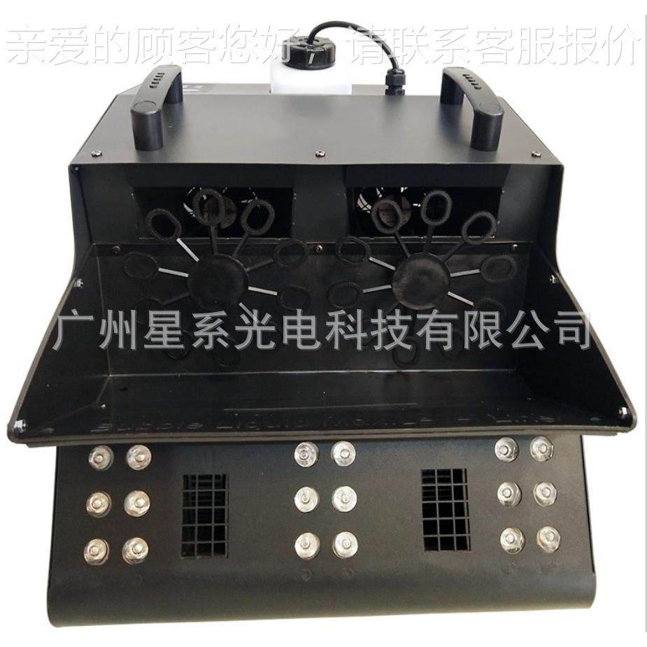 厂家供应舞台灯婚庆演出用特效机器18颗三合一LED大双轮烟泡机