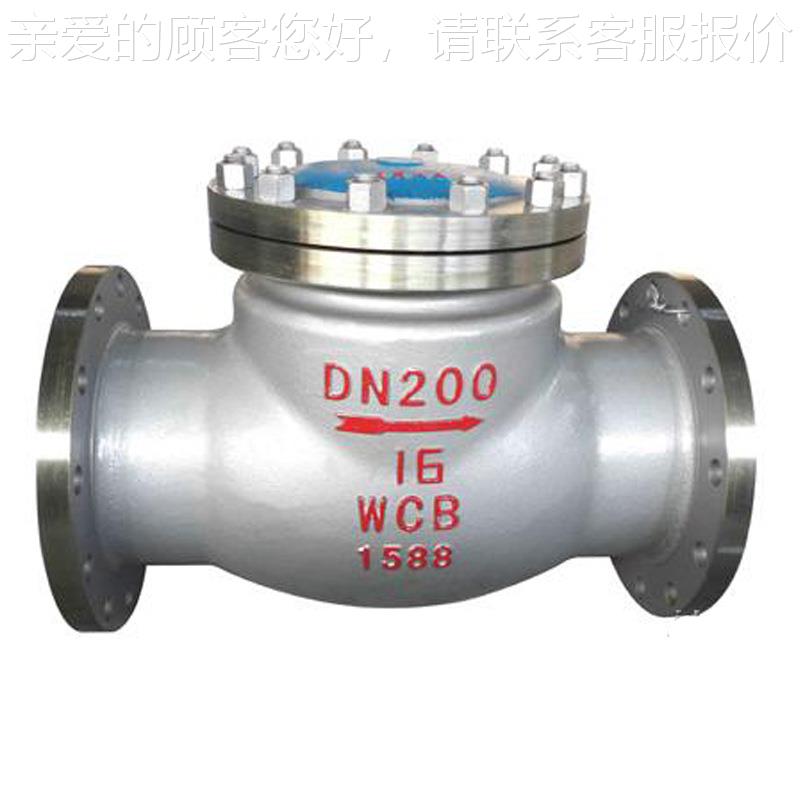 牌不锈钢旋启式止回阀 H44W-16P 不锈钢止回阀 防腐止回阀门