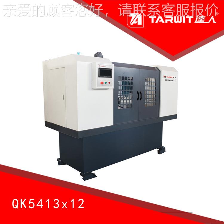 供应钻攻专用机床 达人牌数控立式多轴钻攻组合机床