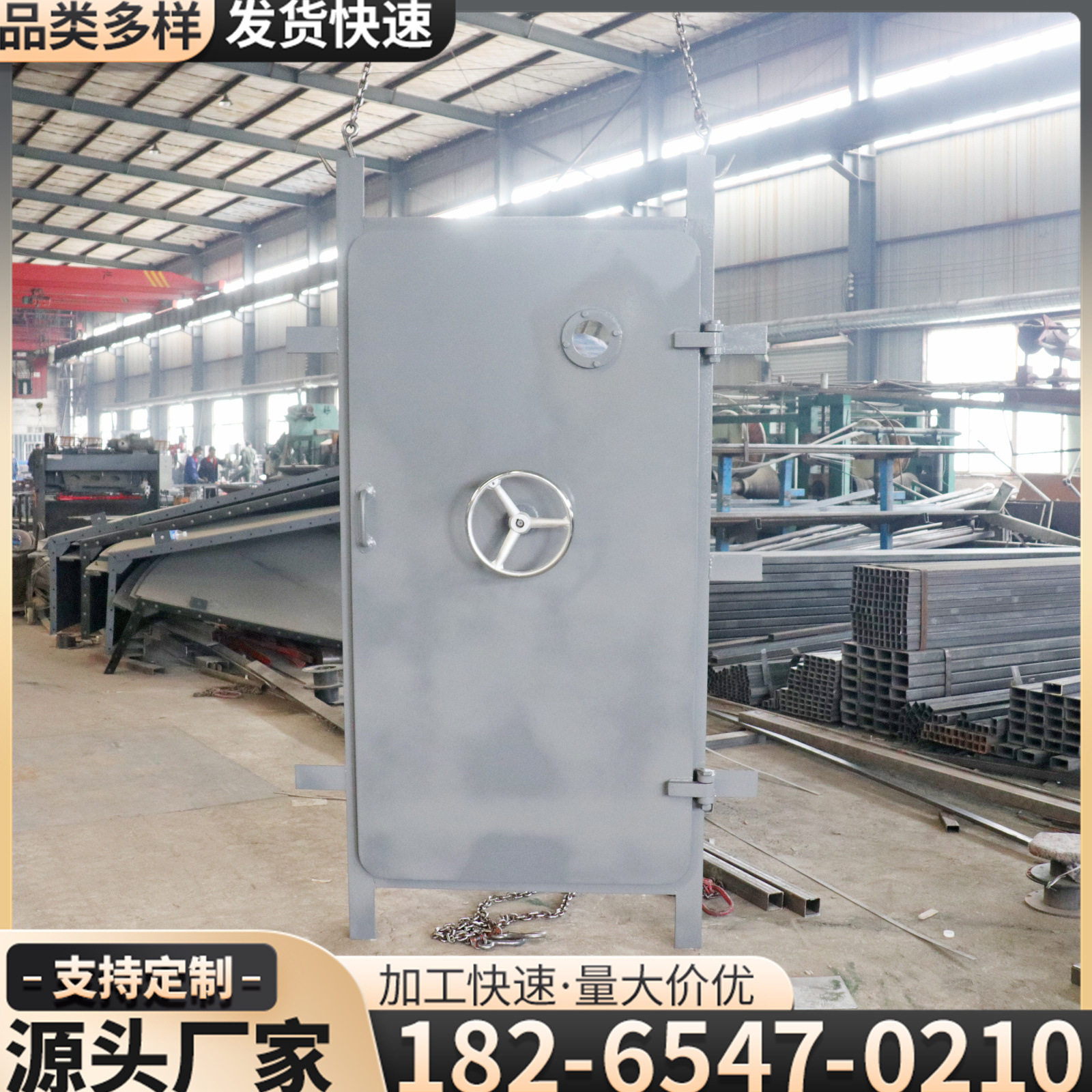 矿用避难硐室门防爆抗冲击波门井下紧急避难门抗压密闭门,五金/工具,垃圾焚烧炉,淘宝优惠券,粉丝福利购,淘宝优惠卷