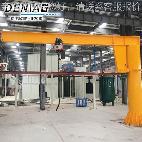 电动悬臂吊 无线控制定柱式旋臂起重机 1t多规格单臂吊