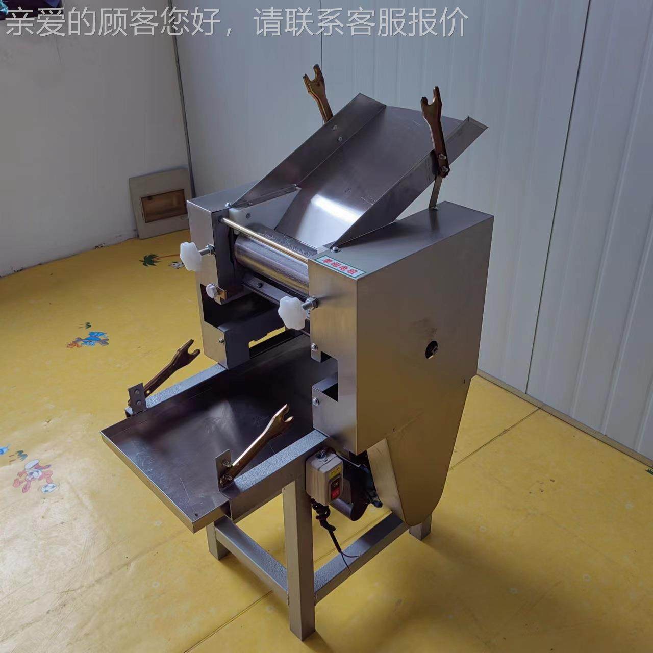 供应不锈钢面条机 家用压面机商用面条压皮机 宽细可调面条机