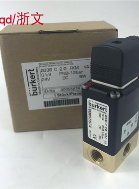 0330 C A 2.0FKMVA G1/4 0331 DC24VAC220V 8W电磁阀宝德burker