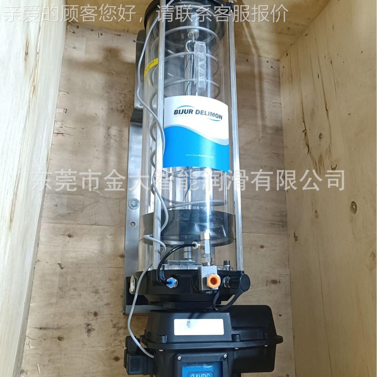 FS8P35-D2NS1-1M电动润滑油泵 风力发电1L
