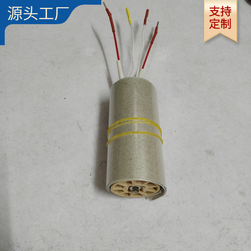 智能烘线机电热芯｜发热丝｜赛提斯SATIS &Syncao｜原装零件