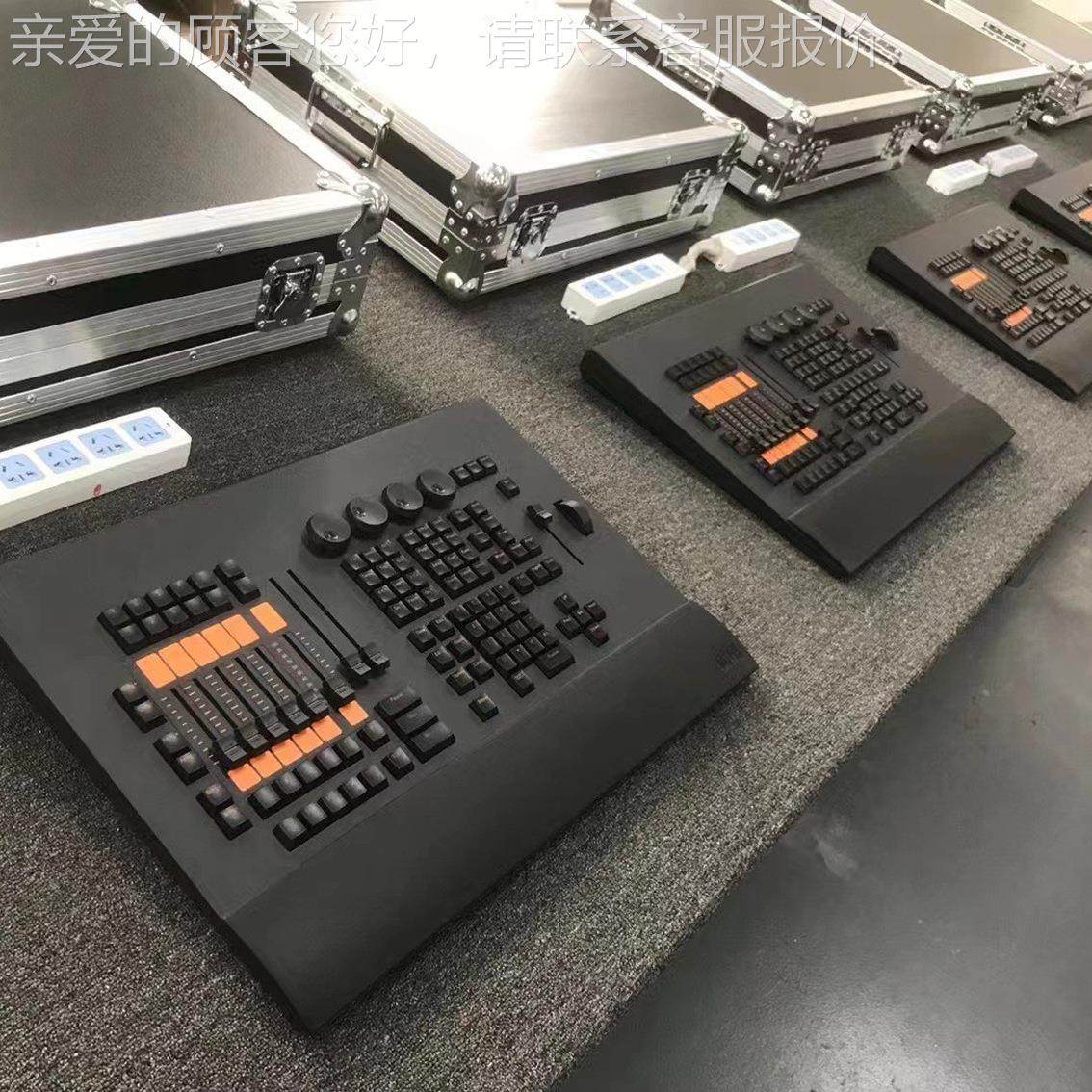 明浩灯控 DMX512舞台灯光控台 MA控台 命令翼