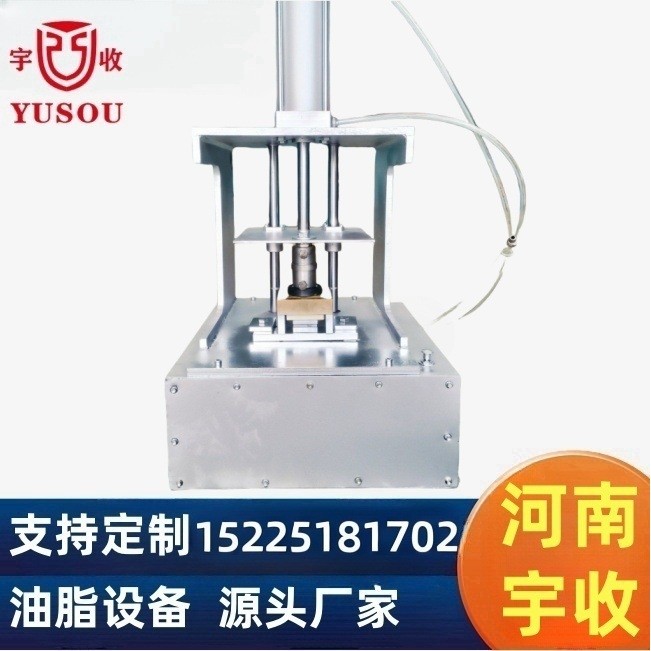 小型香皂压皂机打印机 半自动气动打印机 肥皂机组 手工皂压花机,五金/工具,液压机/油压机,淘宝优惠券,粉丝福利购,淘宝优惠卷