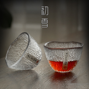 玻璃主人杯茶杯个人专用高档男女士锤纹杯子日式 功夫茶具茶碗单杯