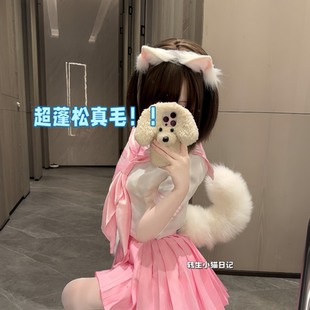 電動尾巴 正版 會動可動尾巴cos獸尾漫展Lolita 魔法貓尾Pro