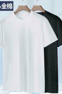 DFL5.11新款A1男女亲子情侣同款纯棉T恤短袖