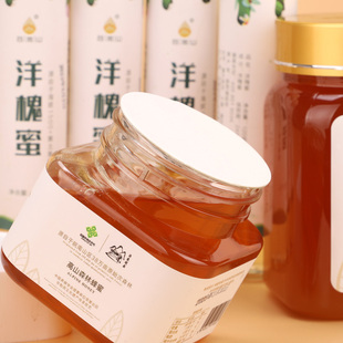 谷岚山正宗土蜂蜜500g*一瓶/天然优品严选
