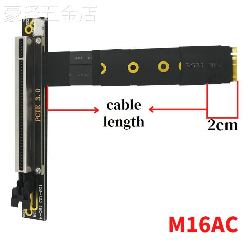 NVME转PCIEX16转接线M.2-mkey转16x延长适配线m2接口外置显卡