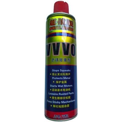 VVVO万能防锈剂润滑剂防锈油/除锈剂螺栓喷雾松动剂500ml 330克