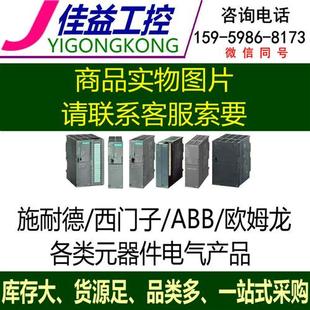 15A直流熔断器1000Vdc汇流箱熔丝 BUSSMANN光伏保险丝PV