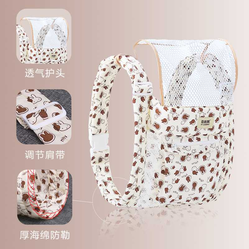 婴儿抱婴袋四爪小孩背袋前抱式