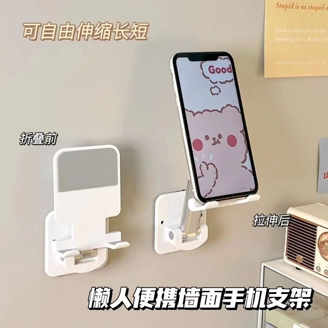 手机平板墙壁支架充电放置物托架